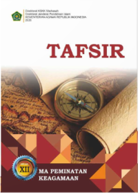 Image of Tafsir XII
