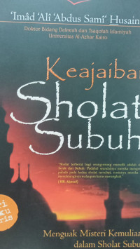 Image of Keajaiban sholat subuh