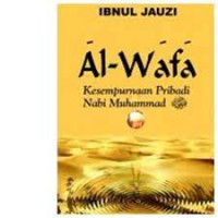 Image of Al-Wafa ;kesempurnaan Pribadi Nabi Muhammad SAW