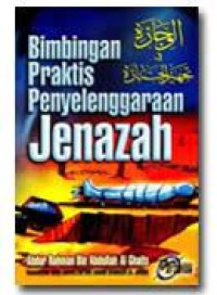 Image of bimbingan praktis penyelenggaraan jenazah
