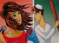 Image of EFPEI I`M IN LOVE