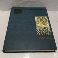 Image of Ensiklopedi Tematis Dunia Islam 3