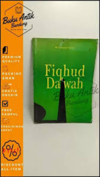 Image of fiqhud da`wah
