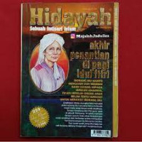 Image of Hidayah ; sebuah intisari islam
