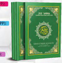 Image of Juz' Amma  Terjemah dan transliterasi latin