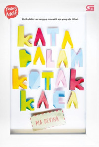 Image of kata dalam kotak kaca