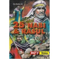 Image of kisah 25 nabi & rasul