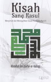 Image of kisah sang rasul