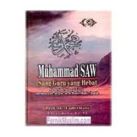 Image of Muhammad SAW sang guru yang hebat