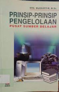 Image of PRINSIP-PRINSIP PENGELOLAAN PUSAT SUMBER BELAJAR