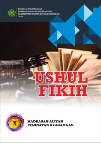 Image of USHUL FIKIH X