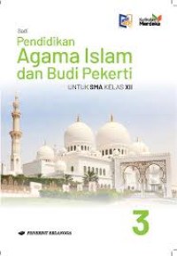Image of Pendidikan Agama Islam dan Budi Pekerti SMA Kelas XII / KM